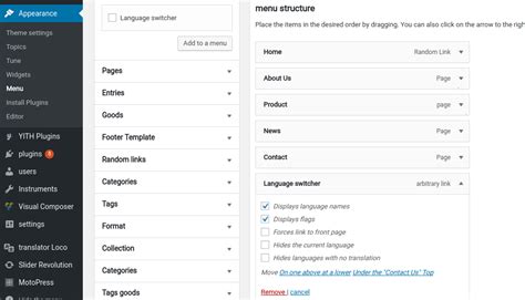 Display language switcher php code as a dropdown list.